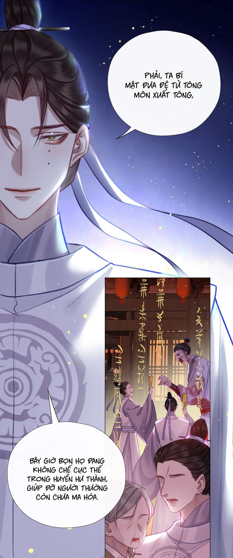 Bổn Tôn Tại Tông Môn Dưỡng Quỷ Hút Máu Chap 45 - Next Chap 46