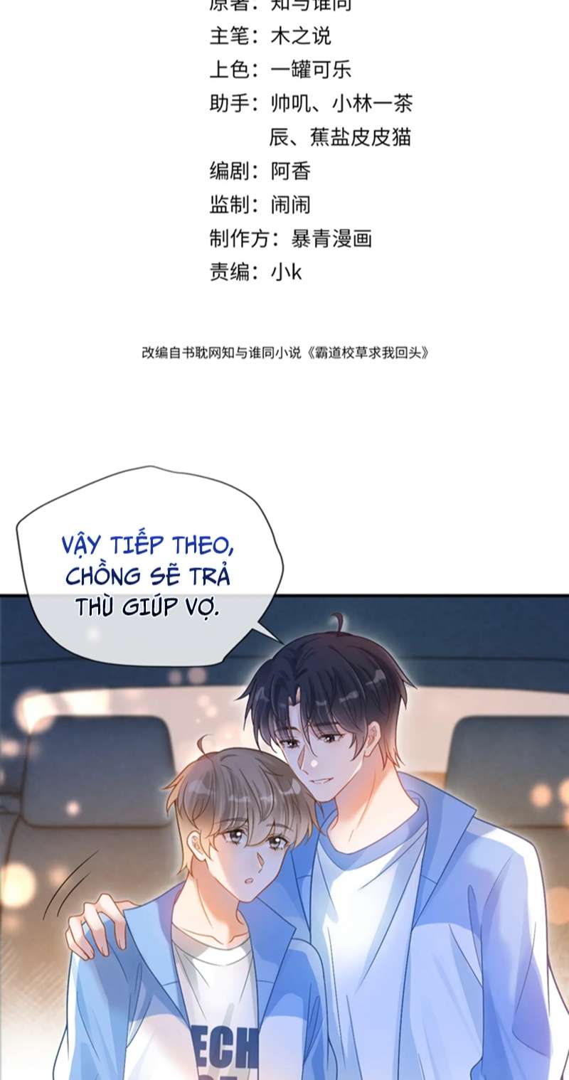 Giáo Thảo Bá Đạo Cầu Tôi Quay Lại Chap 13 - Next Chap 14