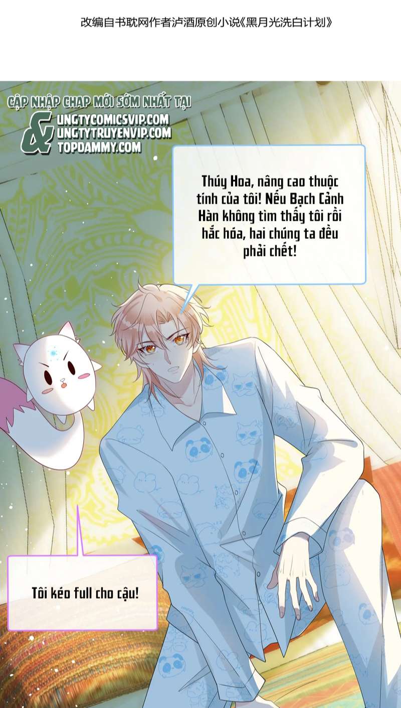 Kế Hoạch Tẩy Trắng Hắc Nguyệt Quang Chap 66 - Next Chap 67