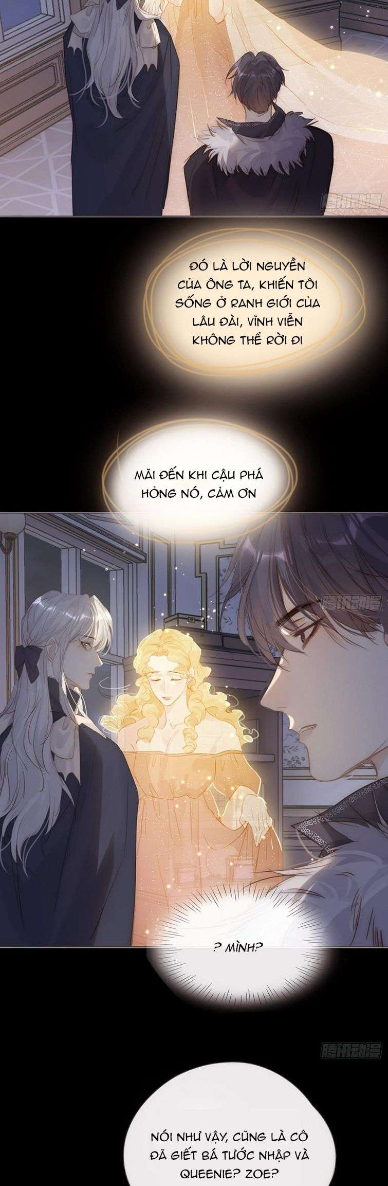 Thỉnh Cùng Ta Đồng Miên Chap 116 - Next Chap 117