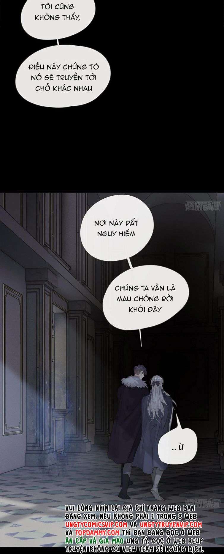 Thỉnh Cùng Ta Đồng Miên Chap 116 - Next Chap 117