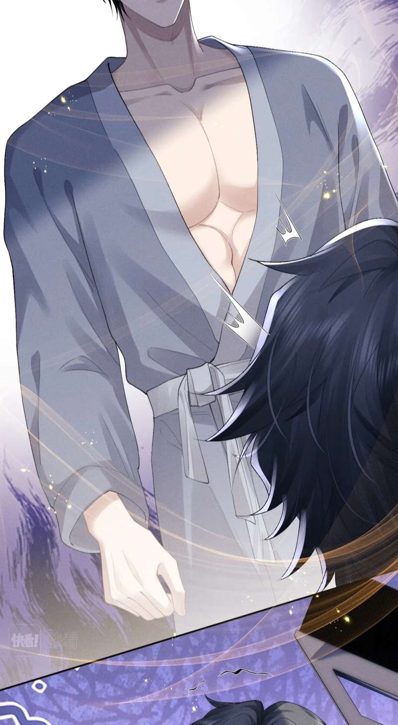 Chấp sự thỏ cụp tai Chapter 40 - Next Chapter 41