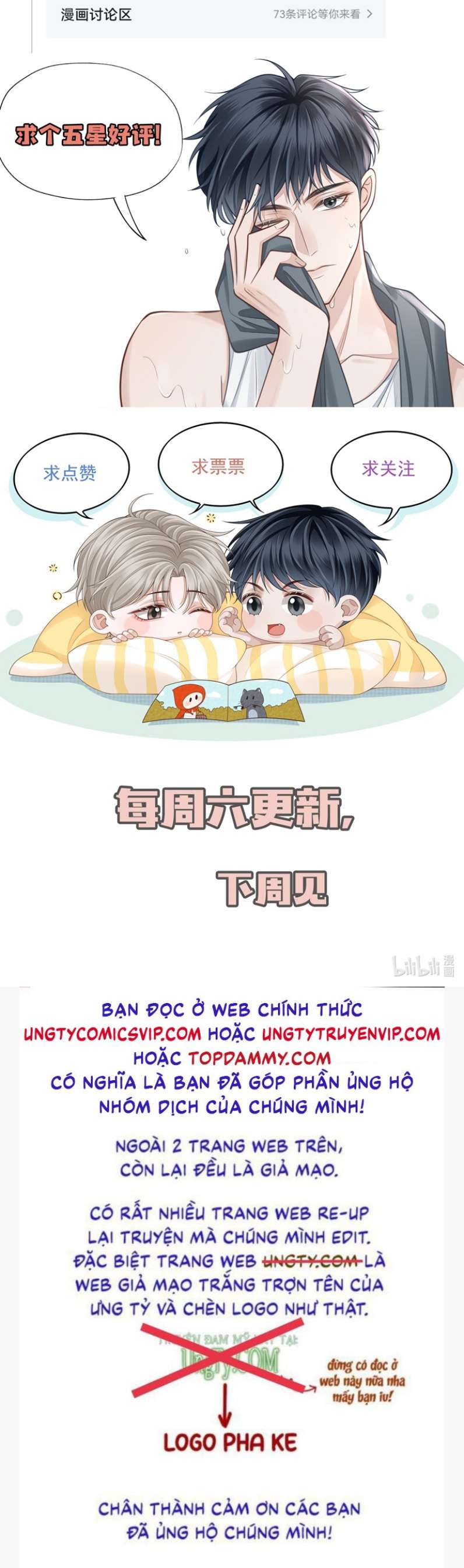 Để Tâm Chap 28 - Next Chap 29