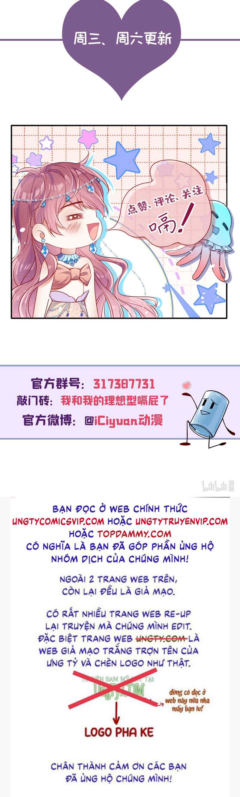 Tôi Với Hình Mẫu Lý Tưởng Lìa Trần Rồi! Chap 94 - Next Chap 95