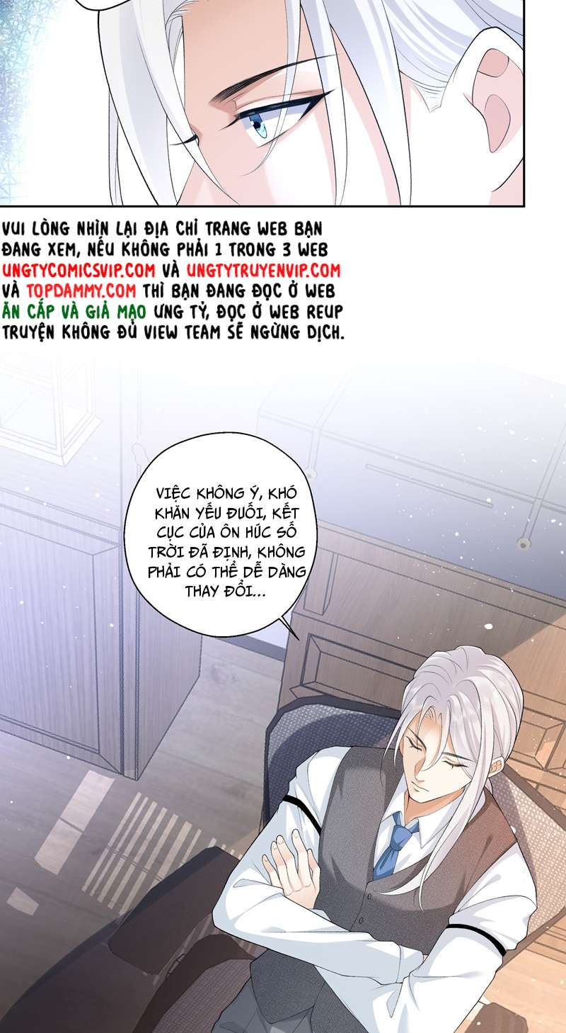 Anh Ấy Quá Khéo Rồi Chap 24 - Next Chap 25