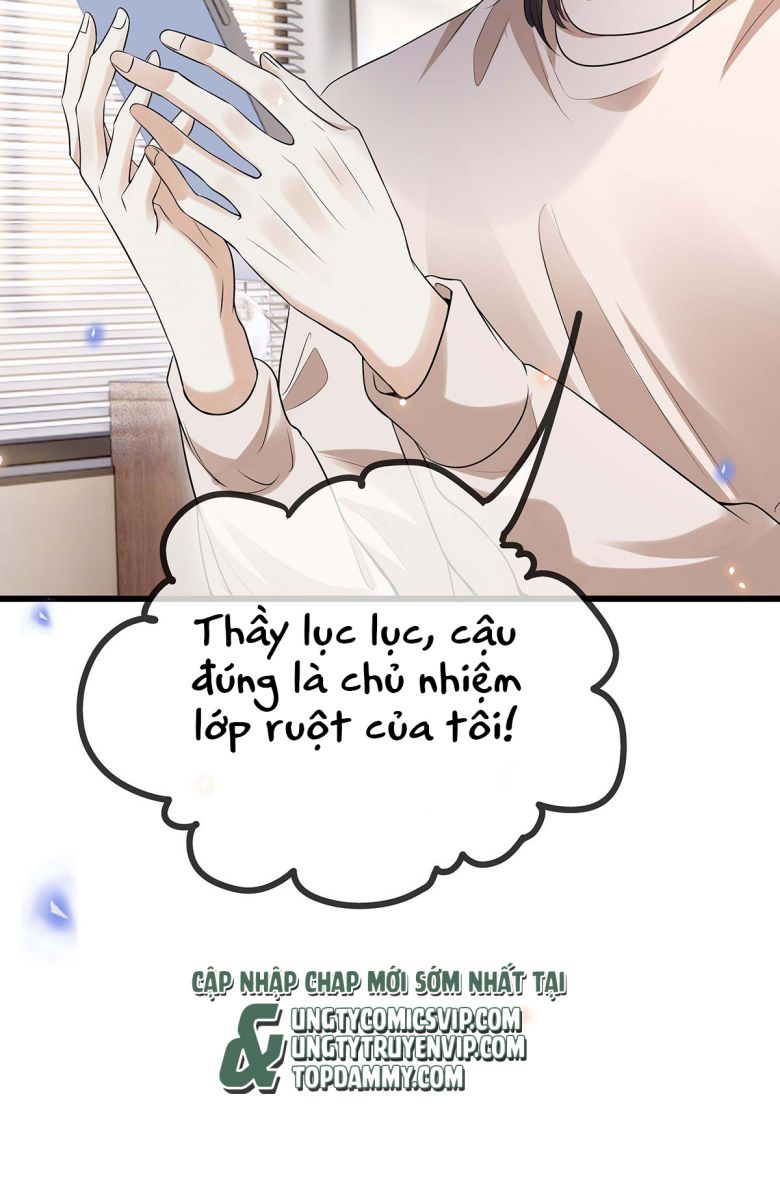 Đừng Nhặt Bạn Trai Trong Thùng Rác Chap 22 - Next Chap 23