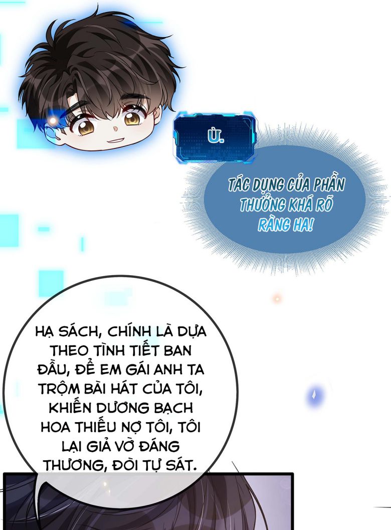 Đừng Nhặt Bạn Trai Trong Thùng Rác Chap 22 - Next Chap 23