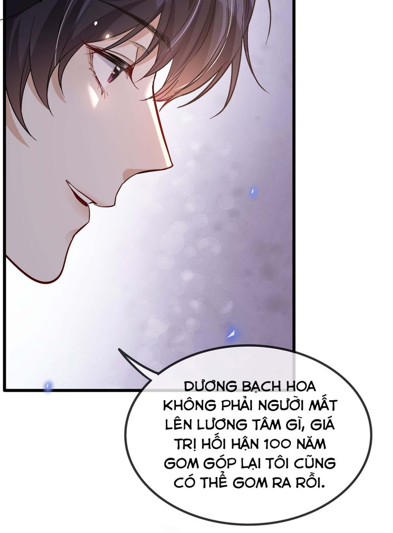 Đừng Nhặt Bạn Trai Trong Thùng Rác Chap 22 - Next Chap 23