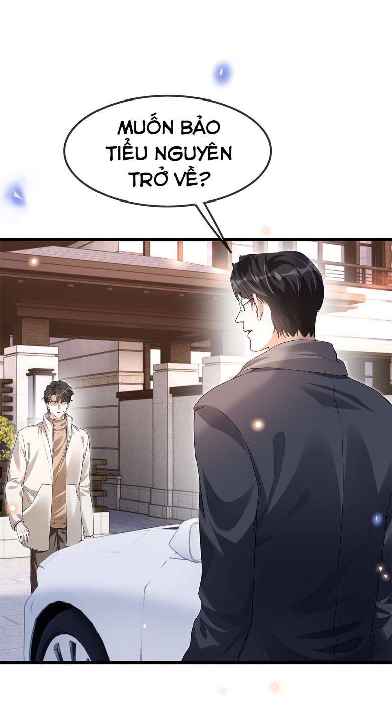 Đừng Nhặt Bạn Trai Trong Thùng Rác Chap 22 - Next Chap 23