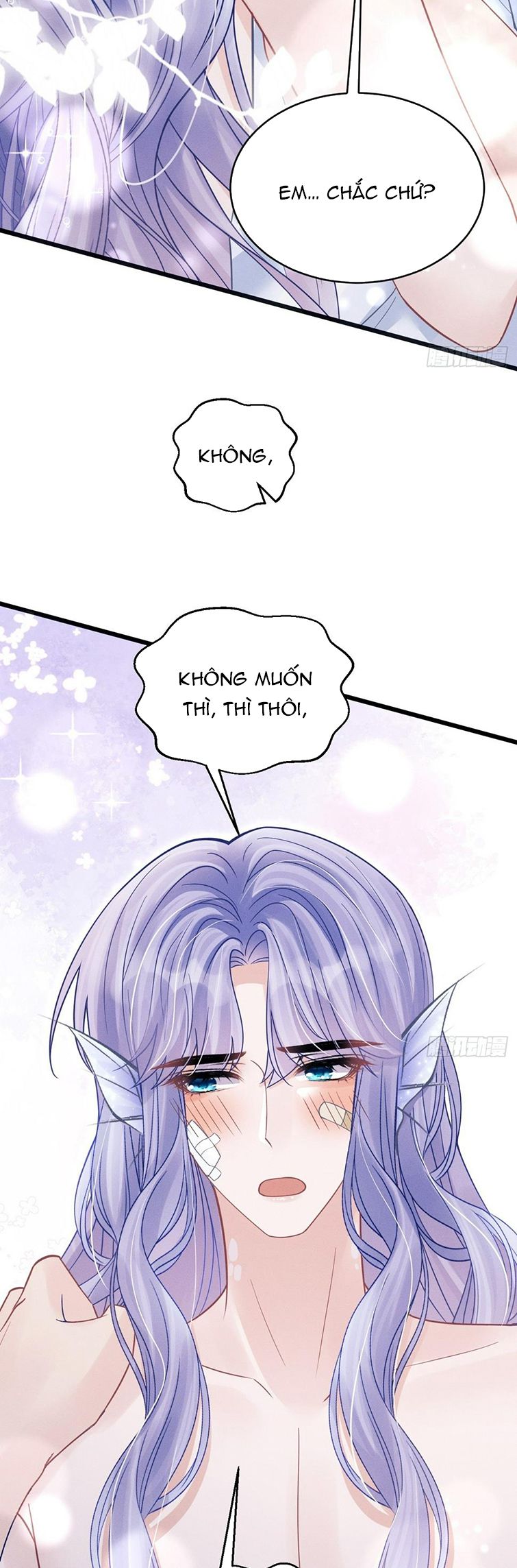 Tôi Hoài Nghi Ảnh Đế Đang Theo Đuổi Tôi Chap 86 - Next Chap 87