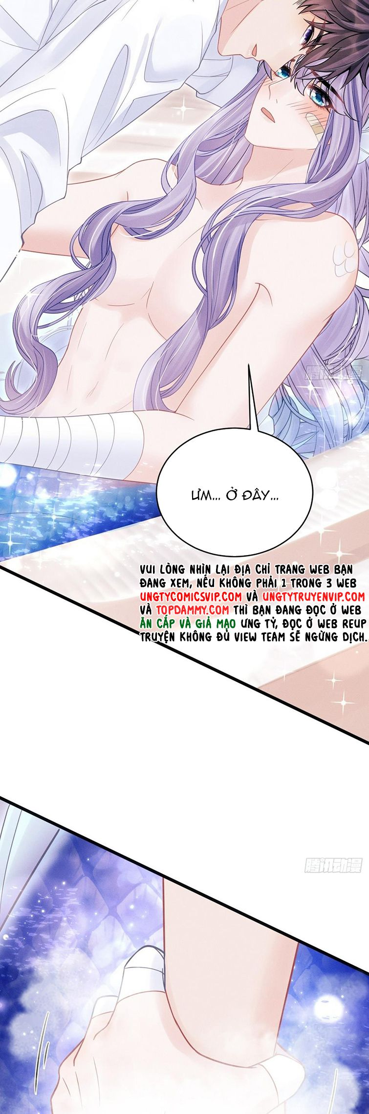 Tôi Hoài Nghi Ảnh Đế Đang Theo Đuổi Tôi Chap 86 - Next Chap 87