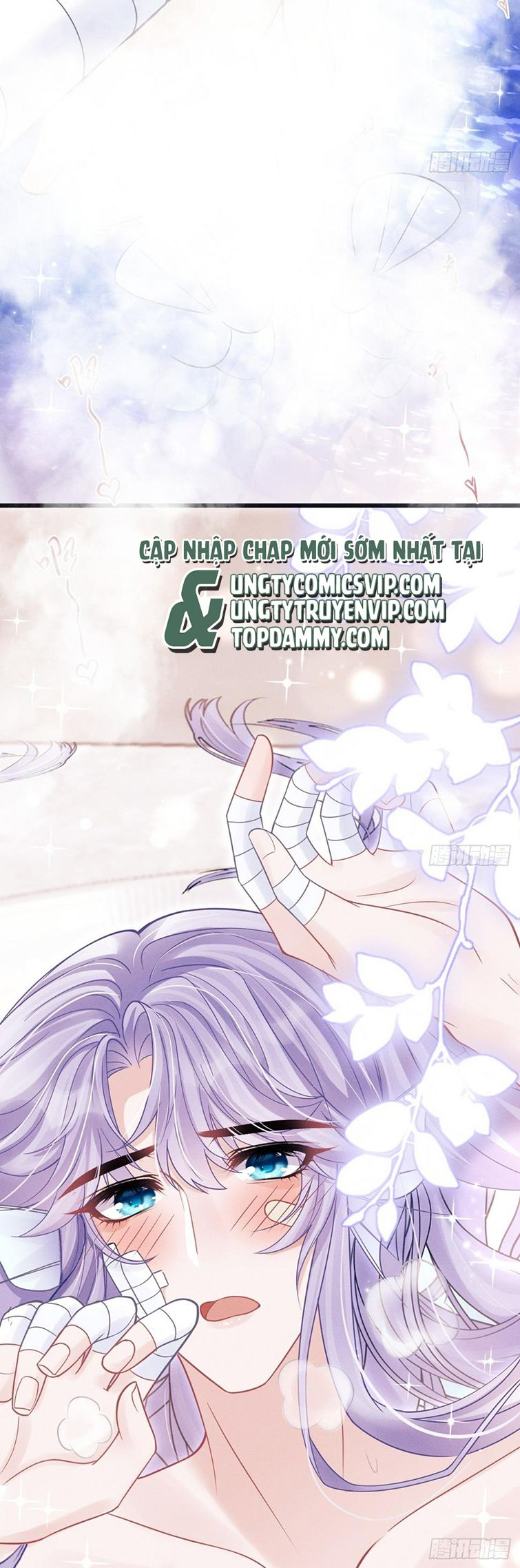 Tôi Hoài Nghi Ảnh Đế Đang Theo Đuổi Tôi Chap 86 - Next Chap 87