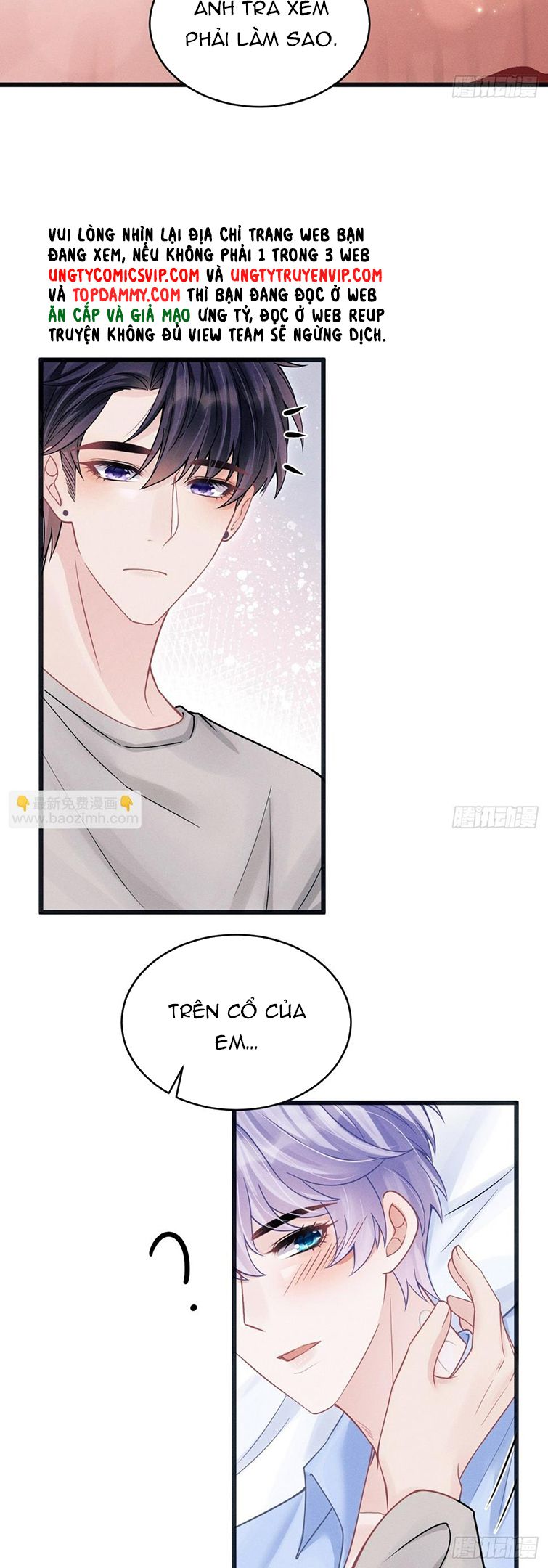 Tôi Hoài Nghi Ảnh Đế Đang Theo Đuổi Tôi Chap 86 - Next Chap 87