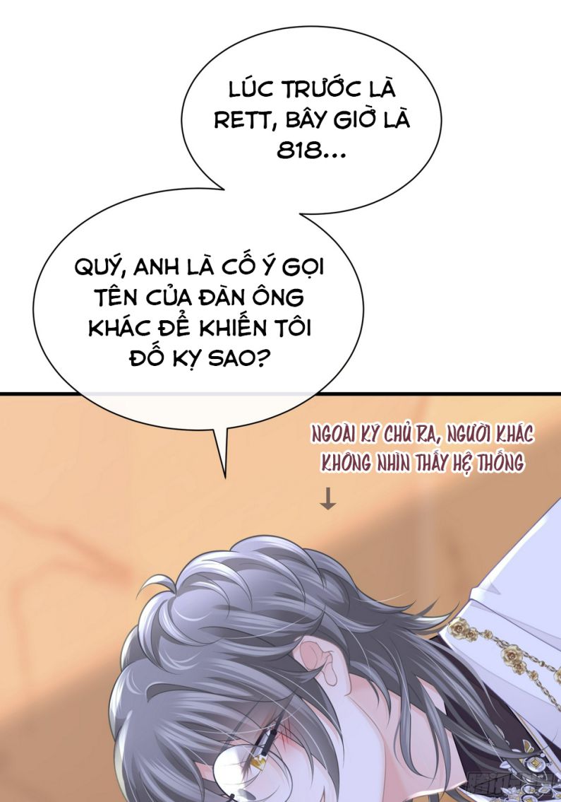 Tôi Nghi Ngờ Hệ Thống Thích Tôi Chap 72 - Next Chap 73