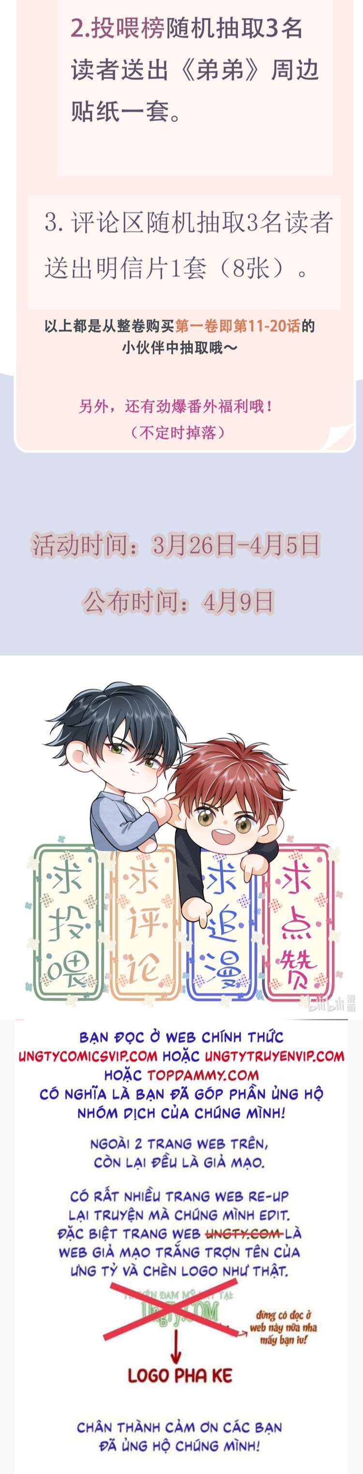 Em Trai Nhìn Tôi Với Ánh Mắt Ngày Càng Xấu Xa Chap 11 - Next Chap 12