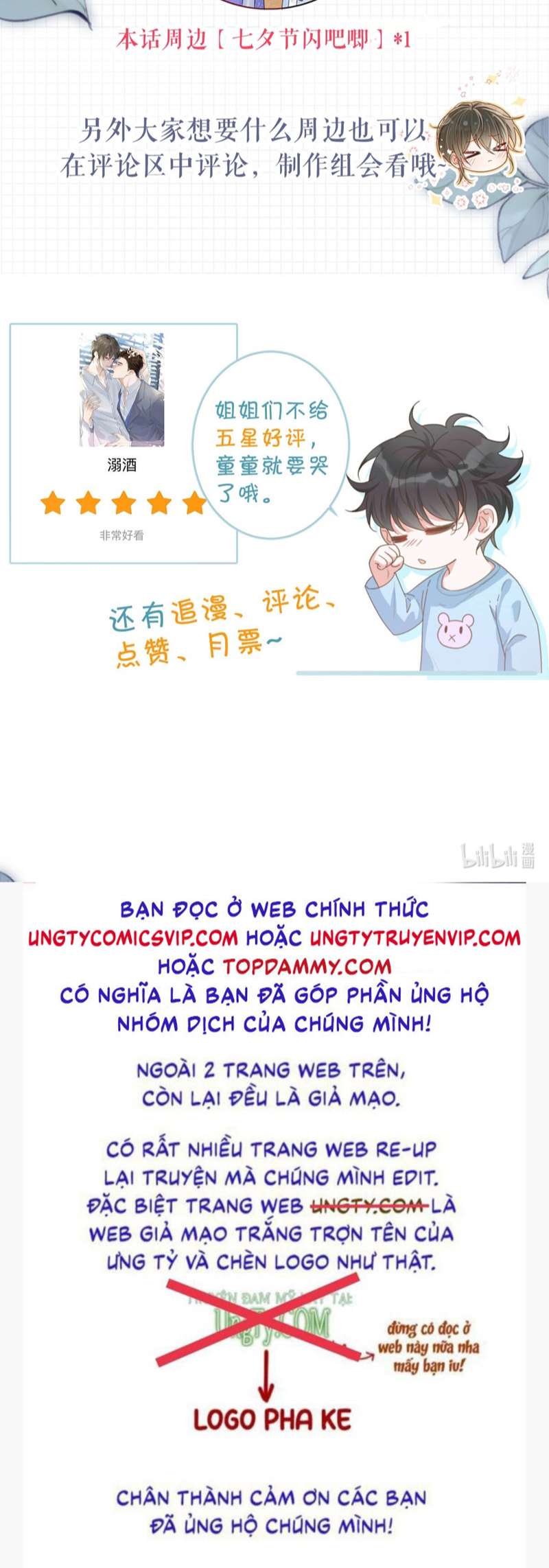 Nịch Tửu Chapter 74 - Next Chapter 75