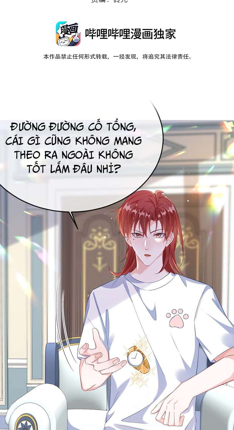 Giáo Bá Là Một Tên Yêu Tinh Chap 62 - Next Chap 63