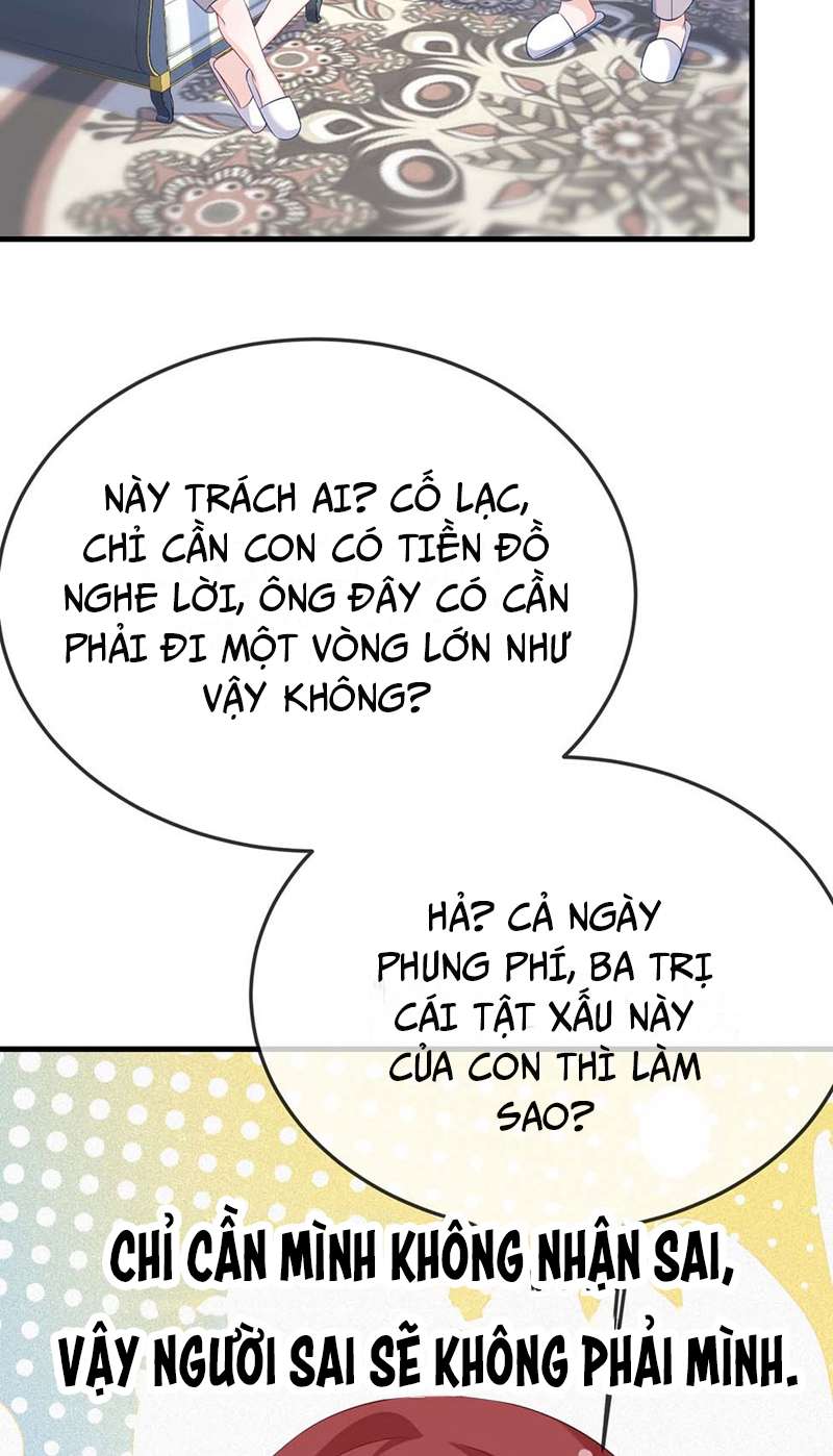 Giáo Bá Là Một Tên Yêu Tinh Chap 62 - Next Chap 63