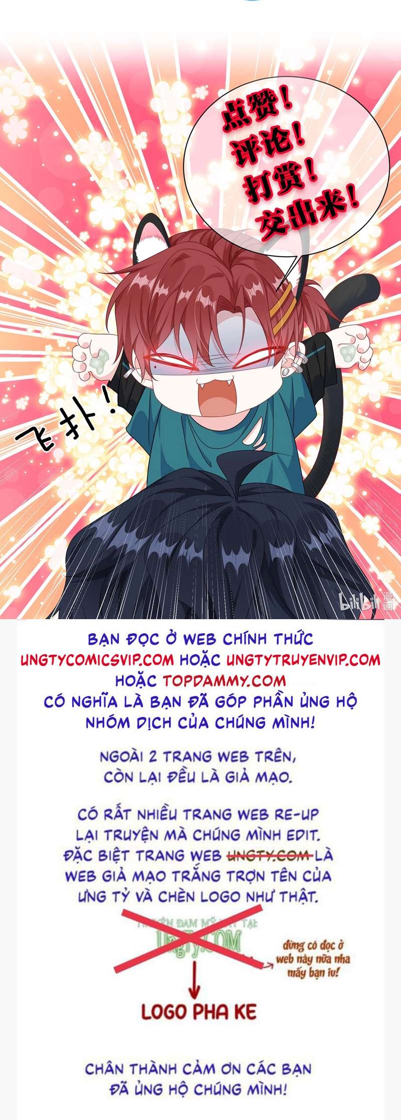 Giáo Bá Là Một Tên Yêu Tinh Chap 62 - Next Chap 63