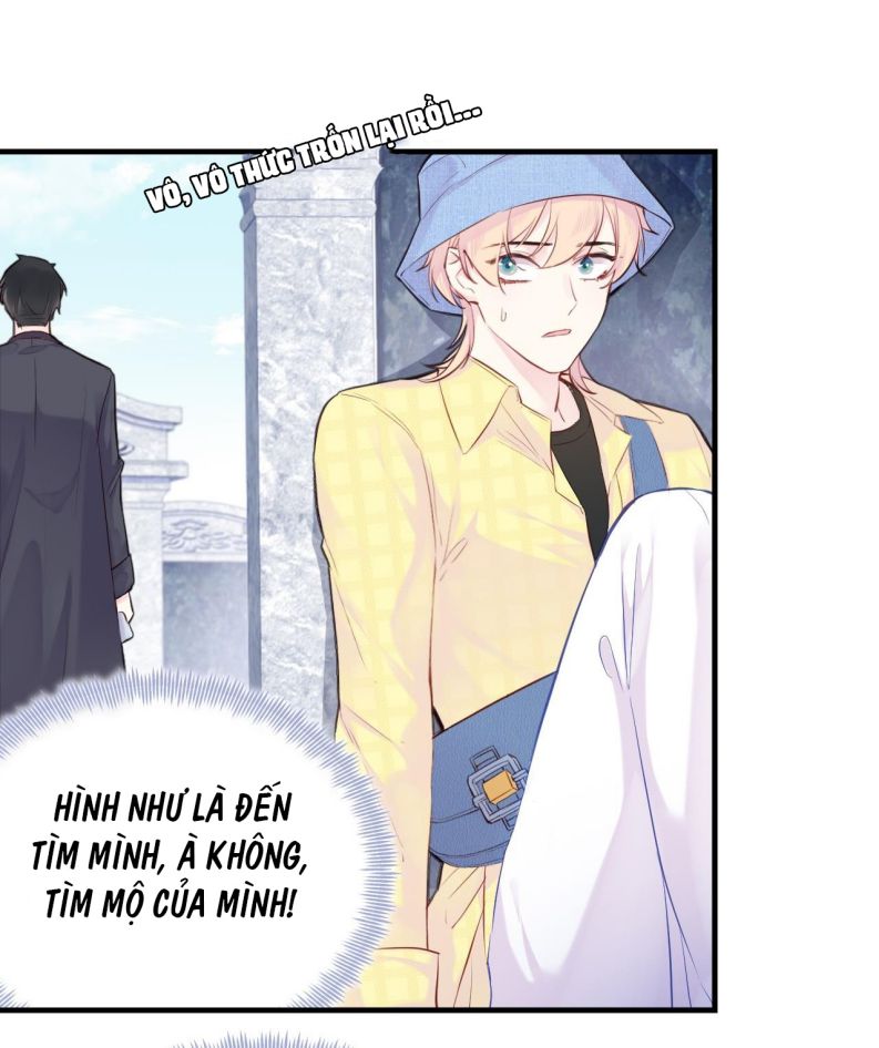 Anh Ấy Chưa Từng Rơi Xuống Chap 2 - Next Chap 3