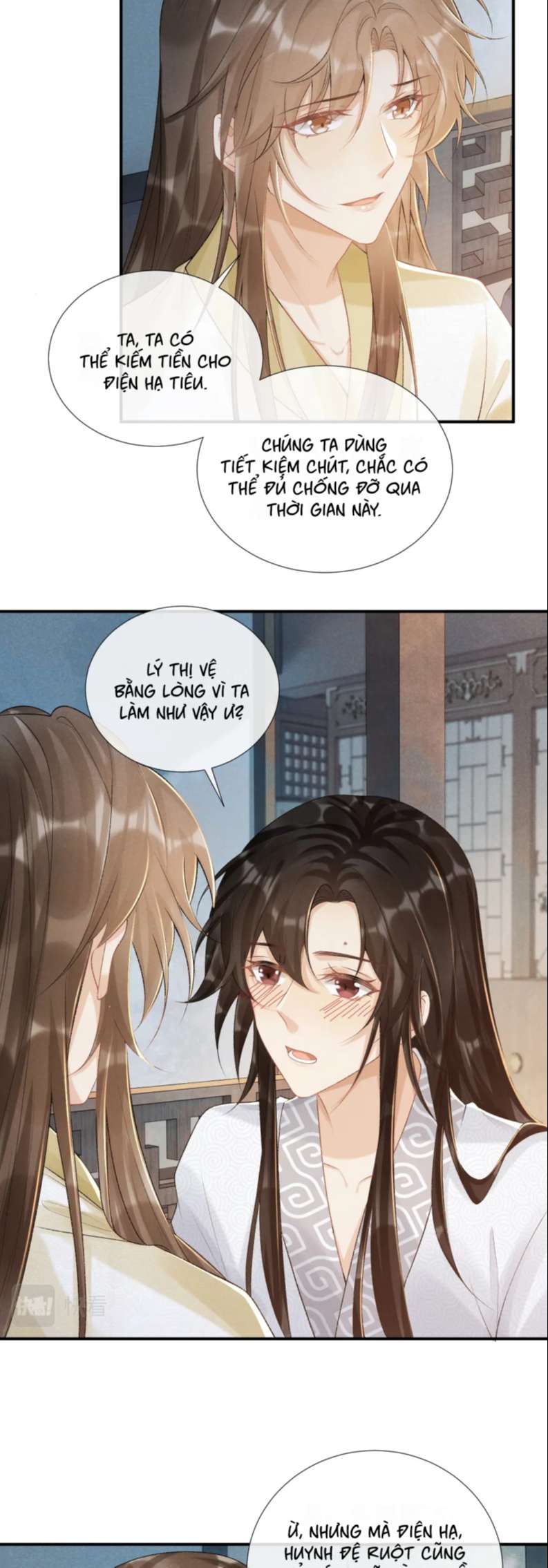 Bệnh Trạng Dụ Dỗ Chap 23 - Next Chap 24