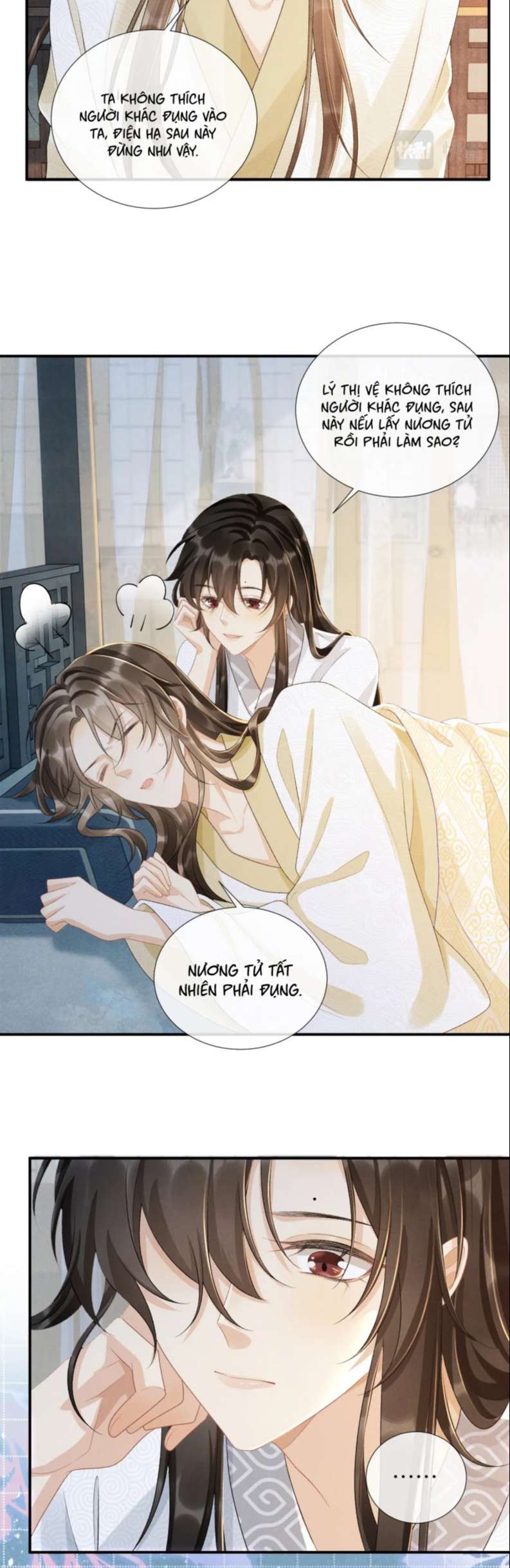 Bệnh Trạng Dụ Dỗ Chap 23 - Next Chap 24