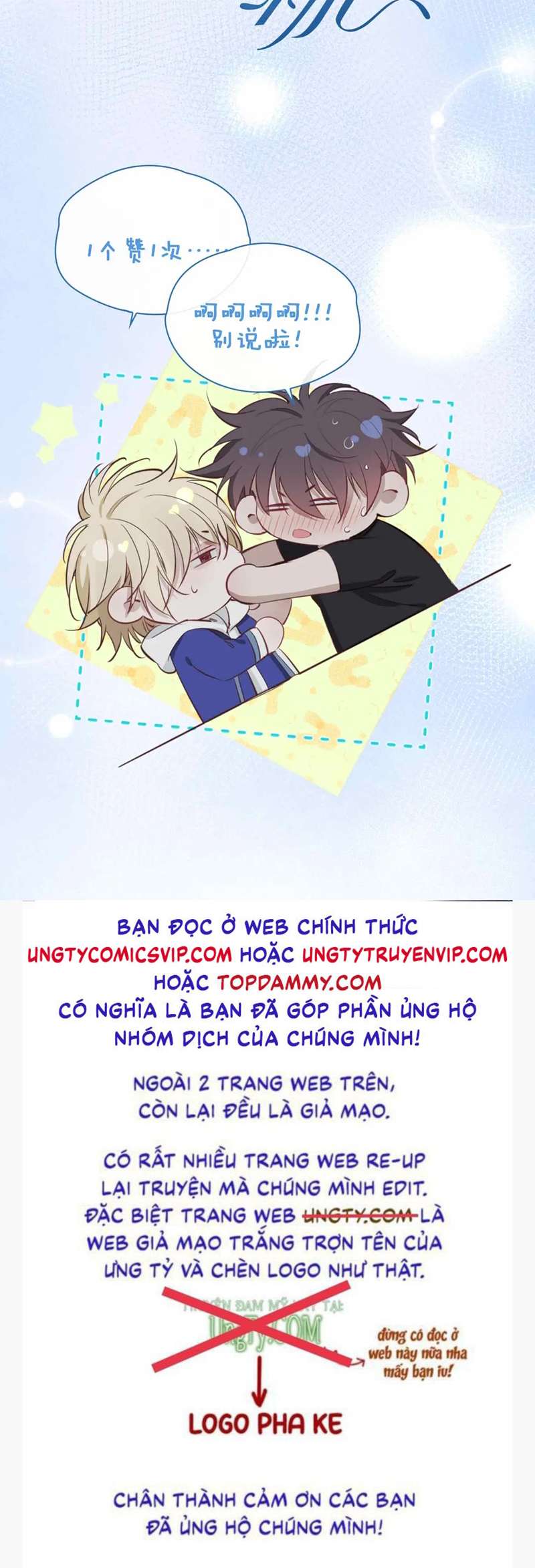 Tình Đầu Của Hoàng Thái Tử Chap 89 - Next Chap 90