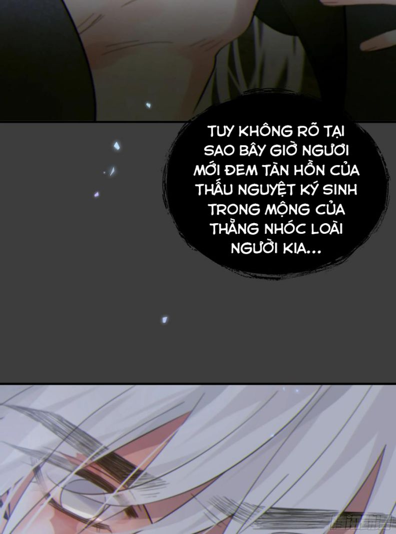 Khi Người Ngủ Say Chap 29 - Next Chap 30