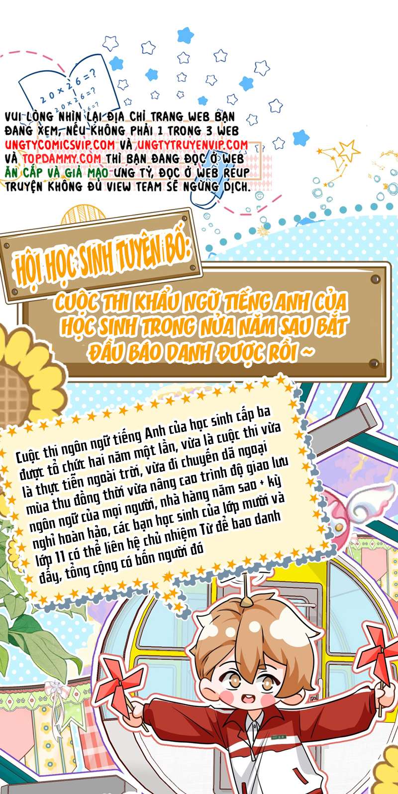 Tín Tức Tố Nói Chúng Ta Không Thể Chap 69 - Next Chap 70