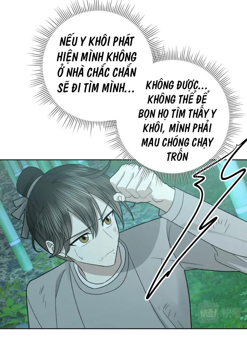 Cẩn Thận Bị Mộng Ma Ăn Mất Chap 103 - Next Chap 104