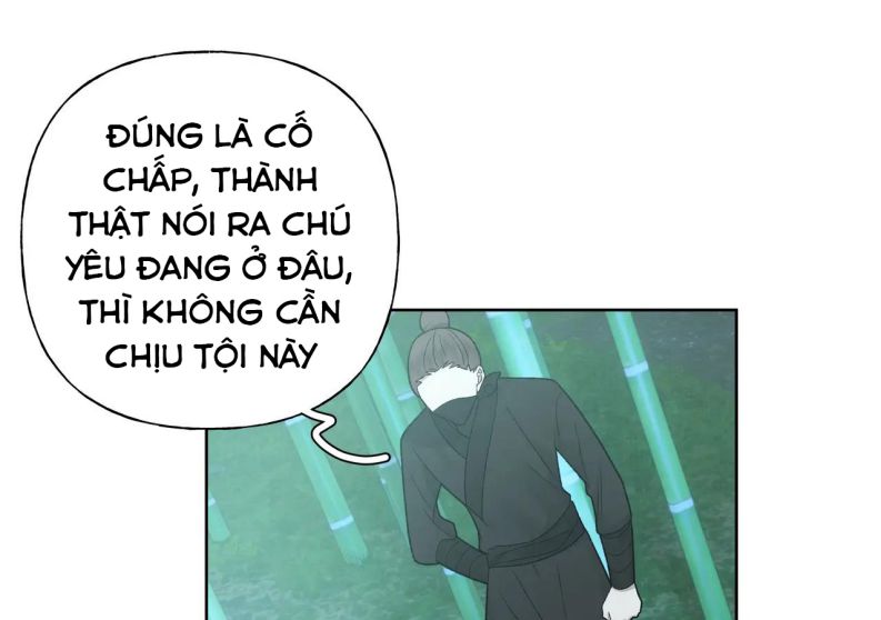 Cẩn Thận Bị Mộng Ma Ăn Mất Chap 103 - Next Chap 104