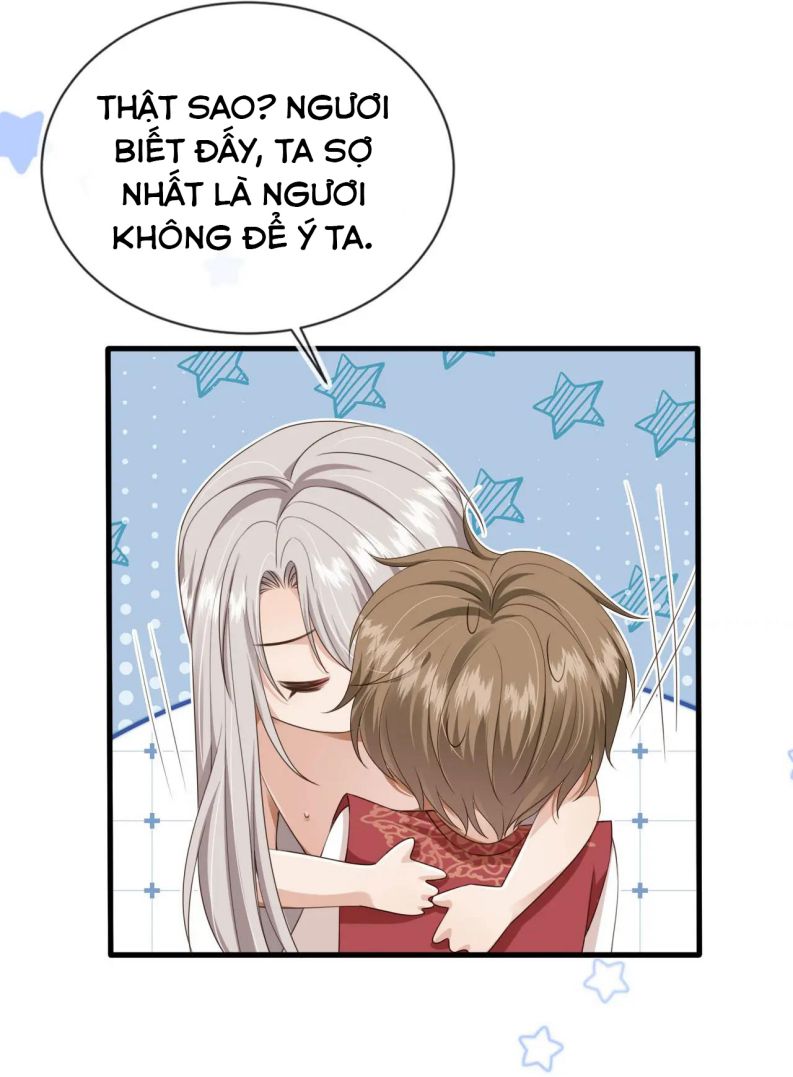 Em Ấy Vừa Nhìn Thấy Tôi Liền Vẫy Đuôi Chap 45 - Next Chap 46