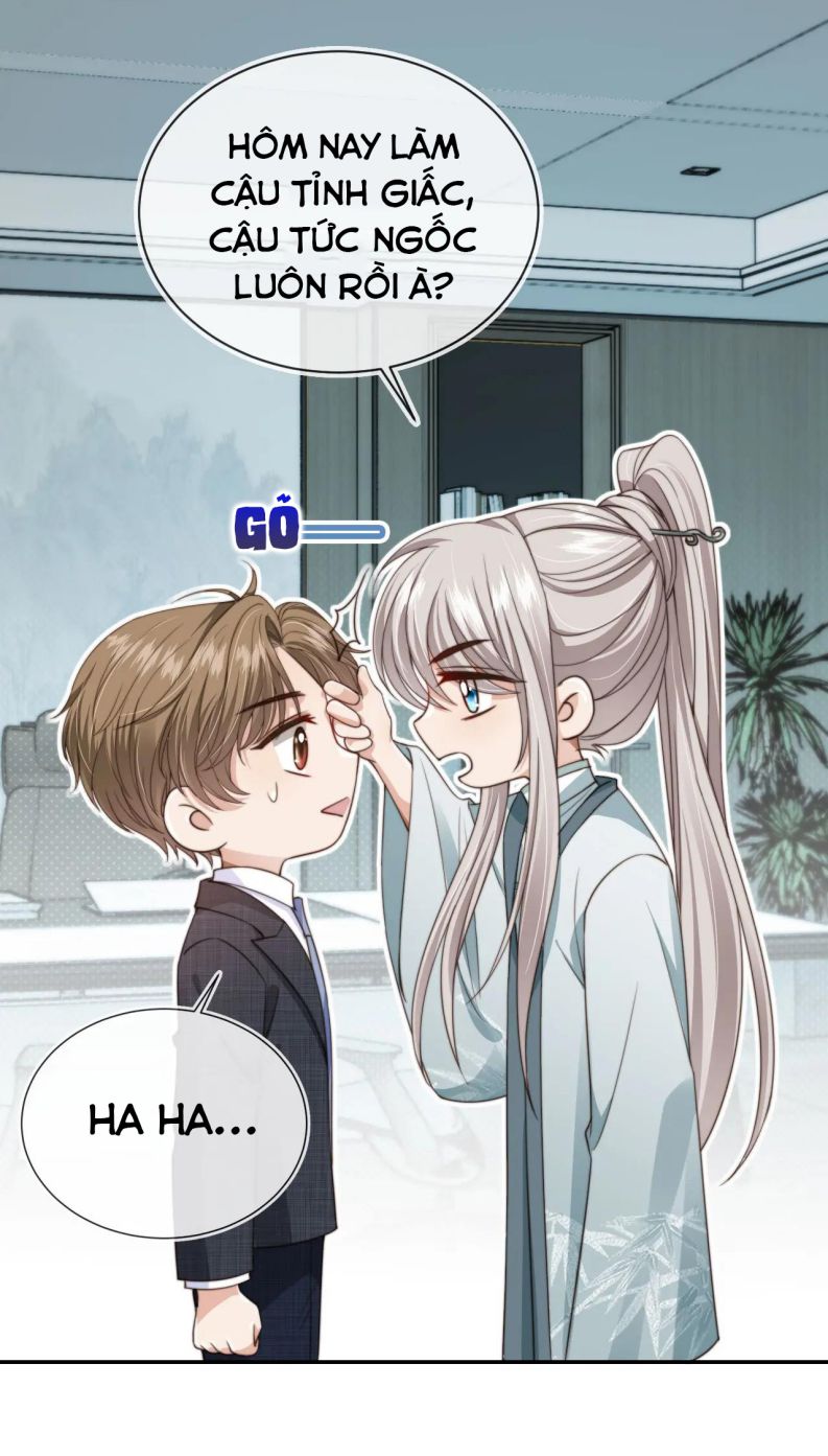 Em Ấy Vừa Nhìn Thấy Tôi Liền Vẫy Đuôi Chap 45 - Next Chap 46