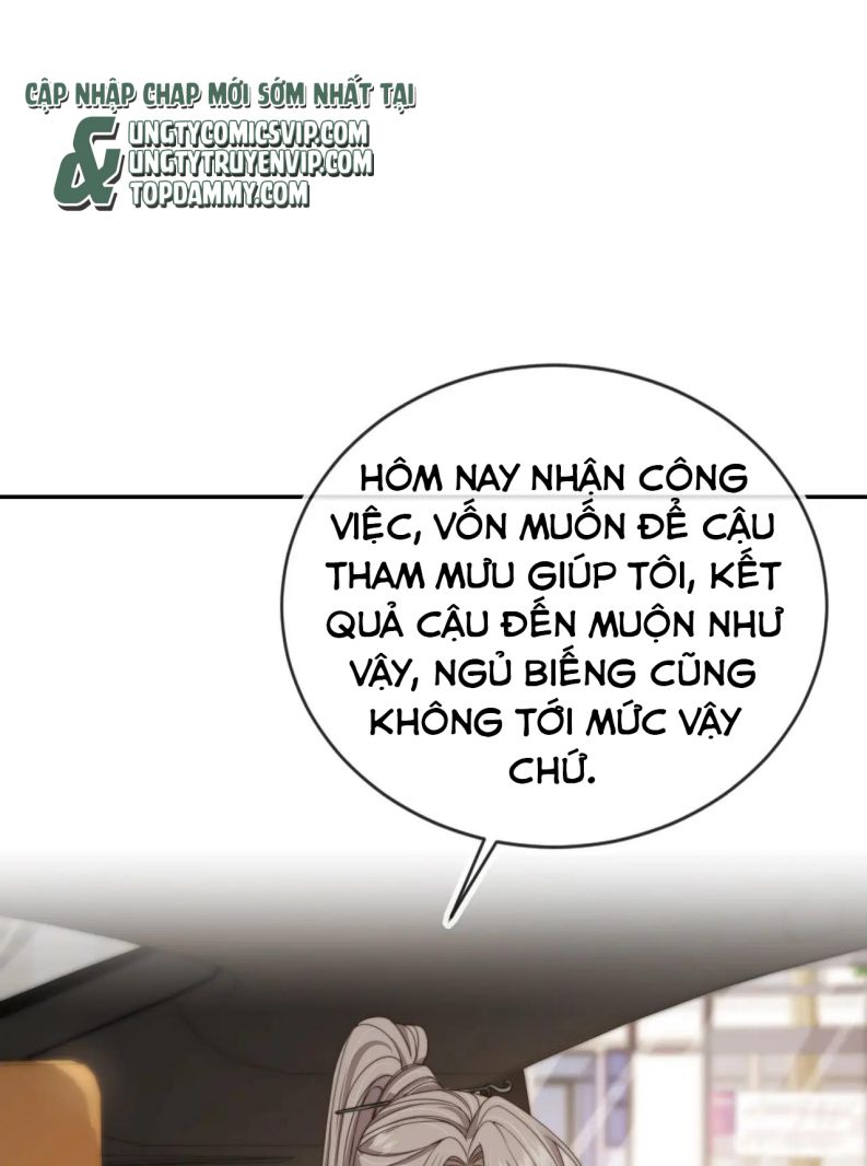 Em Ấy Vừa Nhìn Thấy Tôi Liền Vẫy Đuôi Chap 45 - Next Chap 46