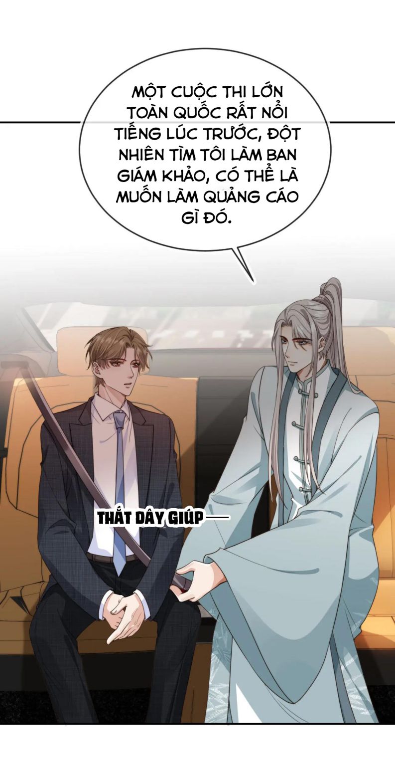 Em Ấy Vừa Nhìn Thấy Tôi Liền Vẫy Đuôi Chap 45 - Next Chap 46