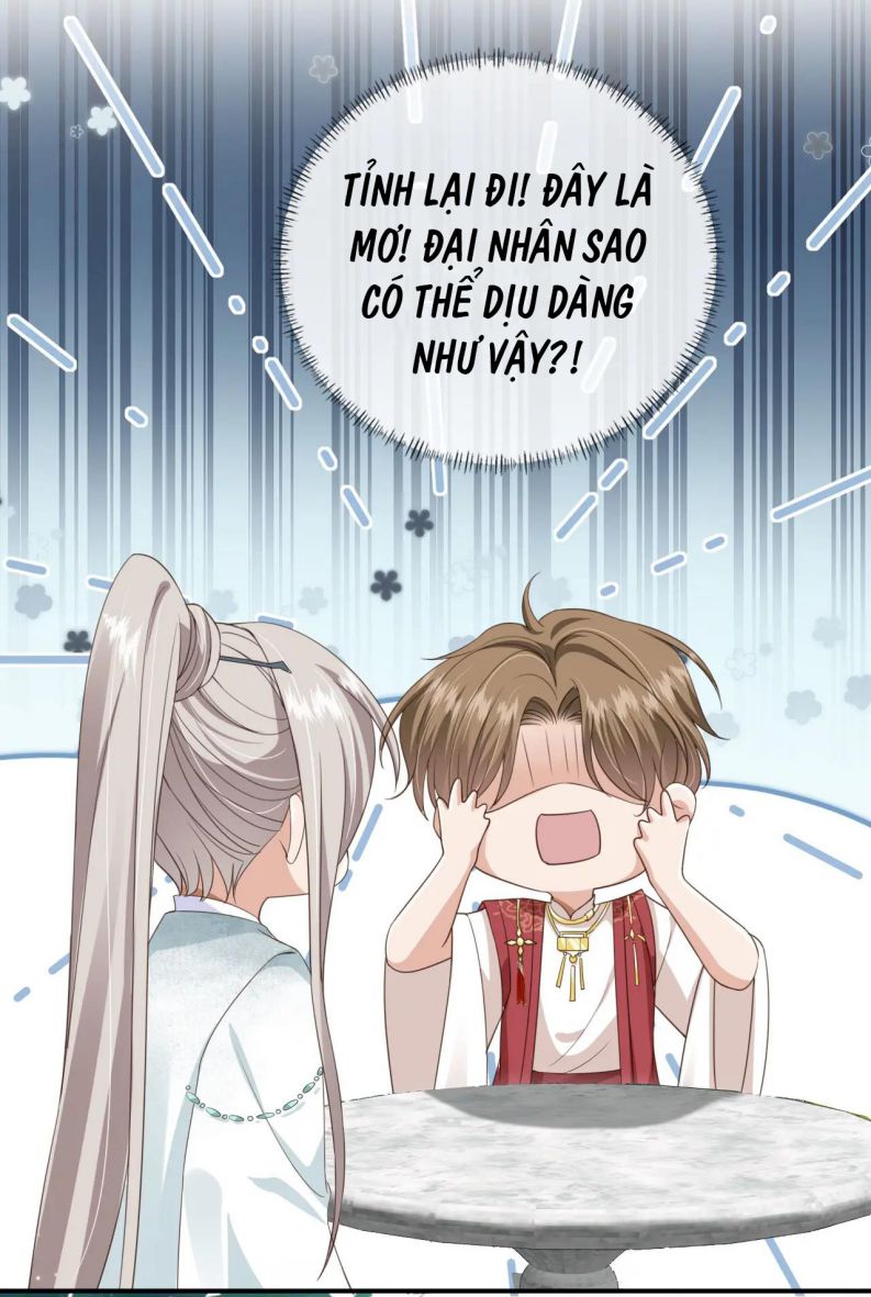 Em Ấy Vừa Nhìn Thấy Tôi Liền Vẫy Đuôi Chap 45 - Next Chap 46