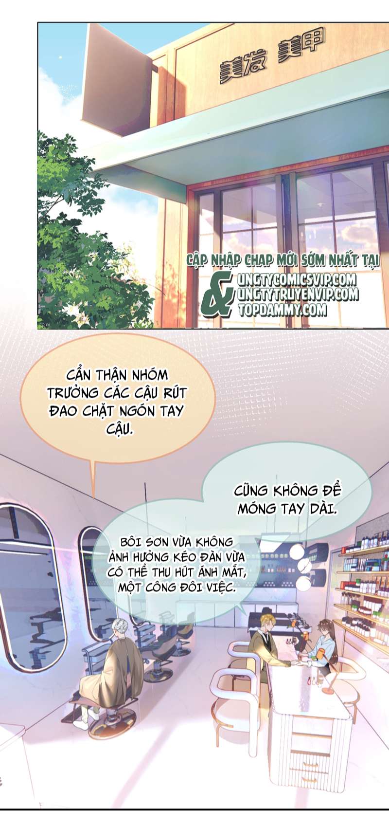 Tôi Và Ảnh Chụp Không Giống Nhau Chap 23 - Next Chap 24