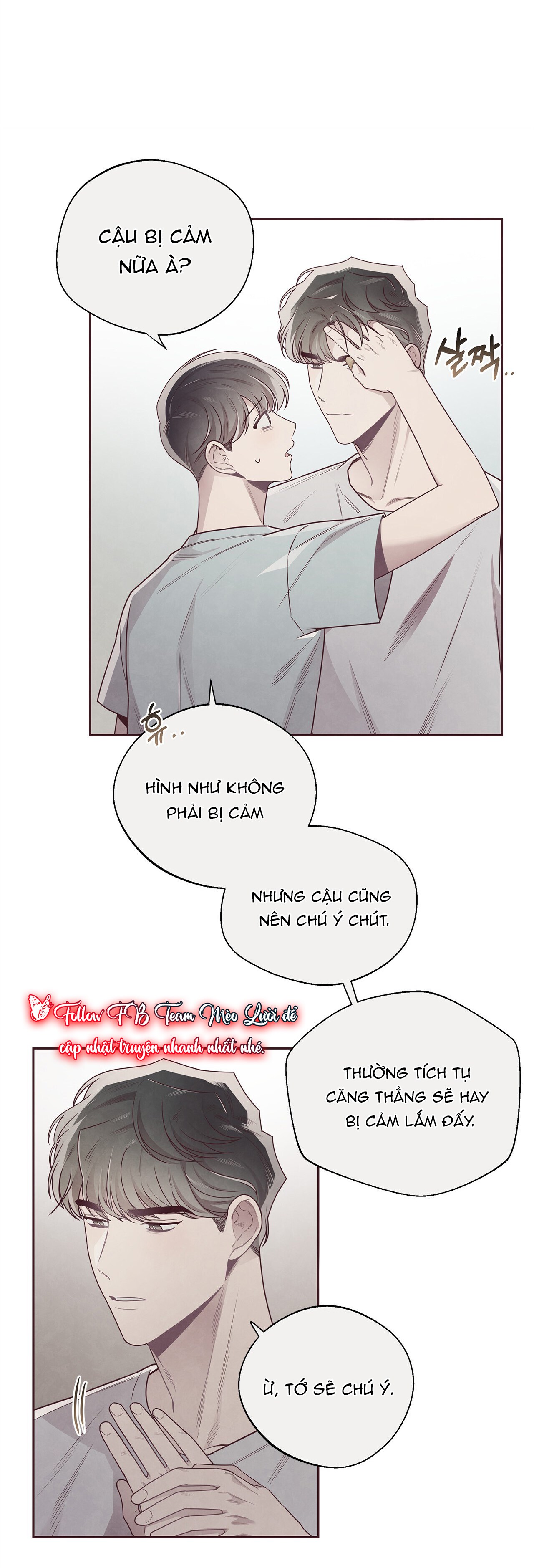 Mắt Xích Quan Hệ Chap 49 - Next Chap 50