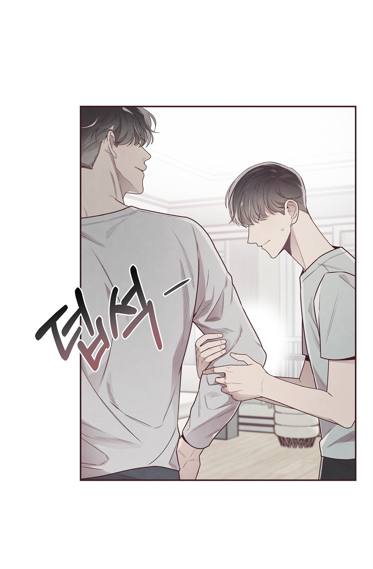 Mắt Xích Quan Hệ Chap 50 - Next Chap 51