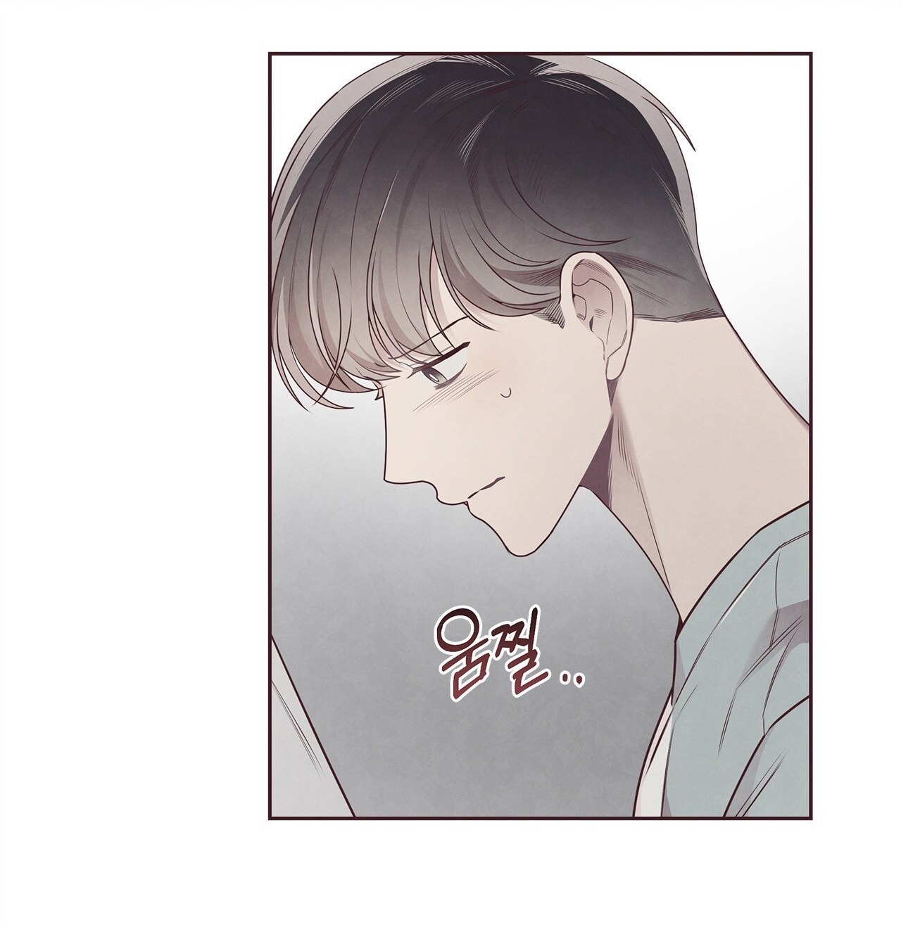 Mắt Xích Quan Hệ Chap 50 - Next Chap 51