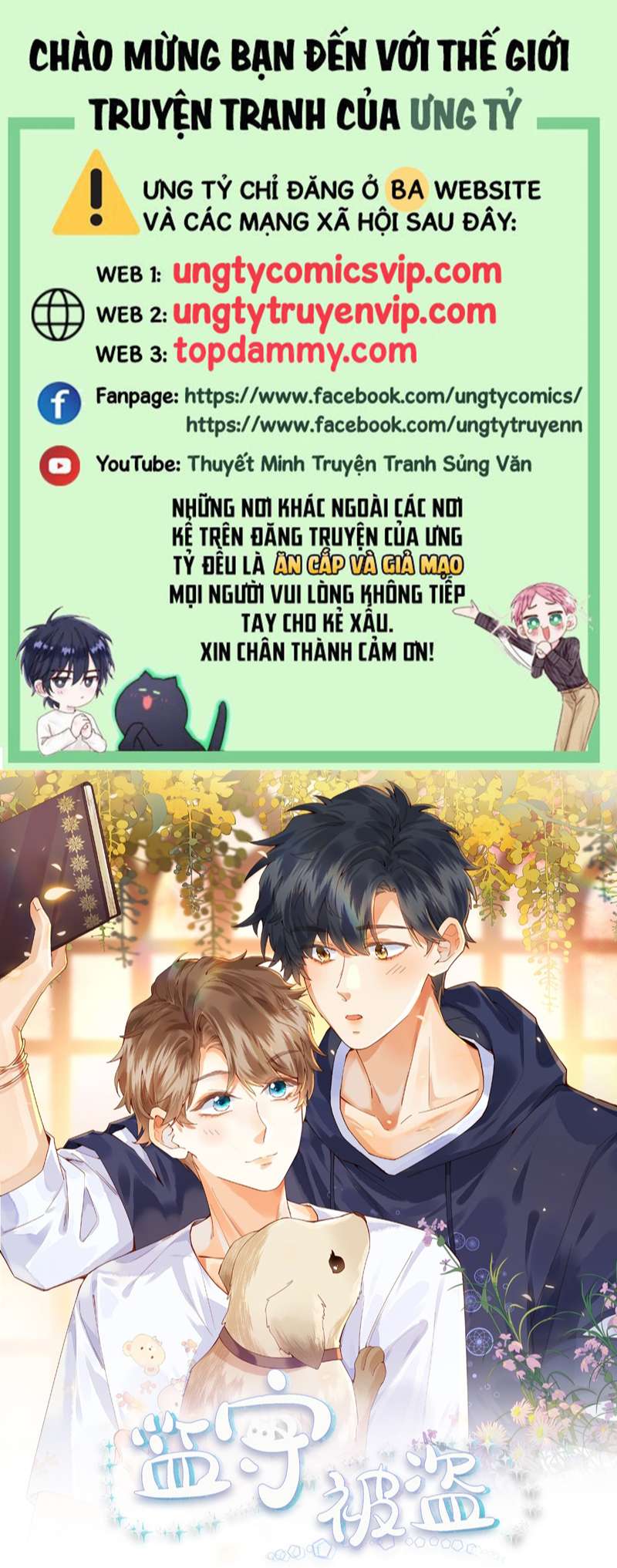 Giam Thủ Bị Đạo Chap 41 - Next Chap 42