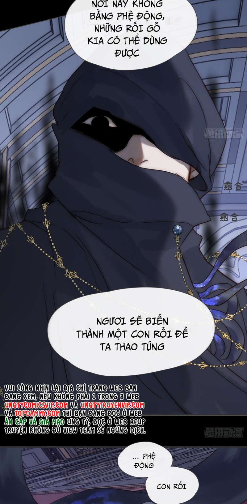 Thỉnh Cùng Ta Đồng Miên Chap 117 - Next Chap 118