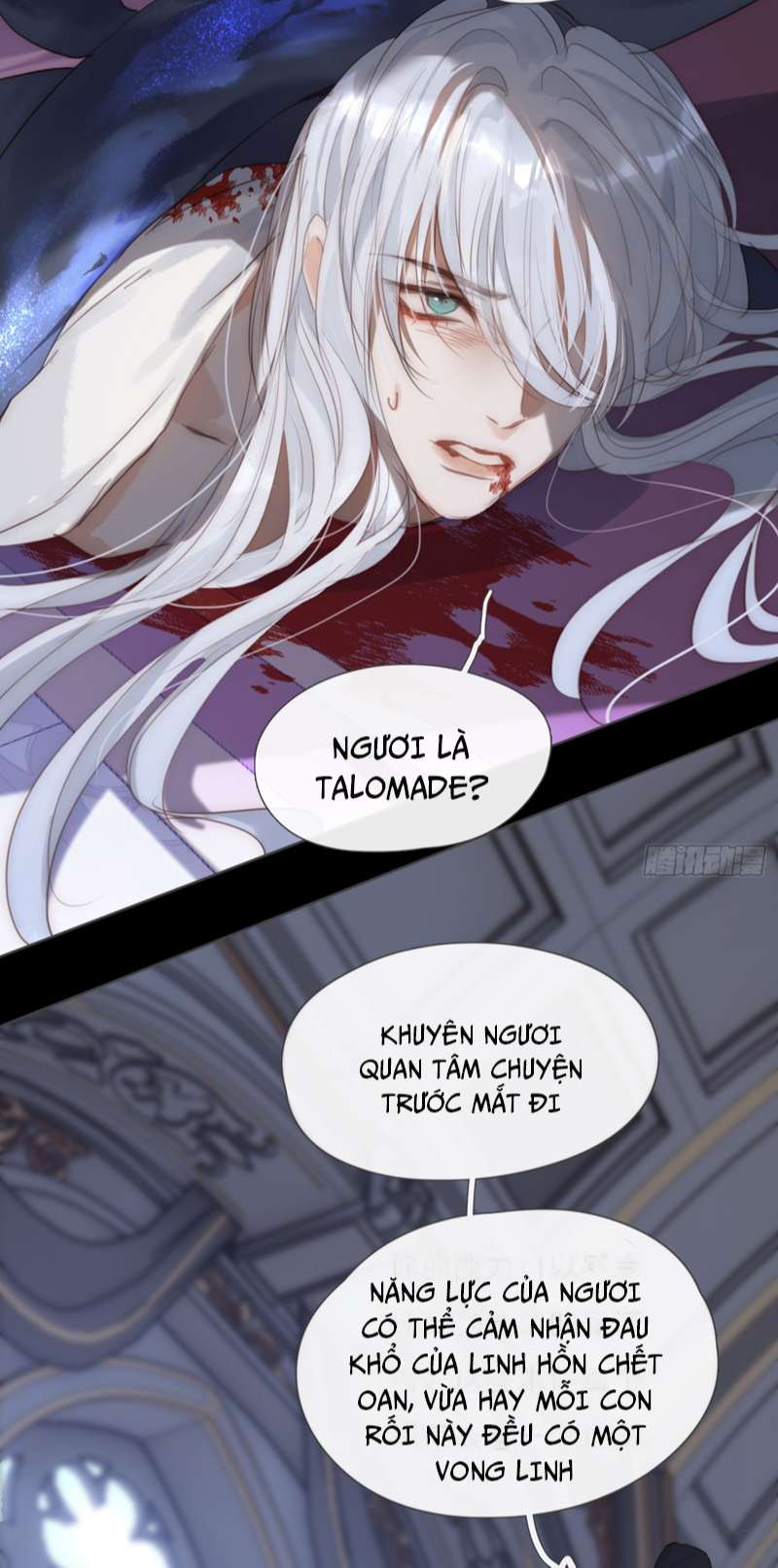 Thỉnh Cùng Ta Đồng Miên Chap 117 - Next Chap 118