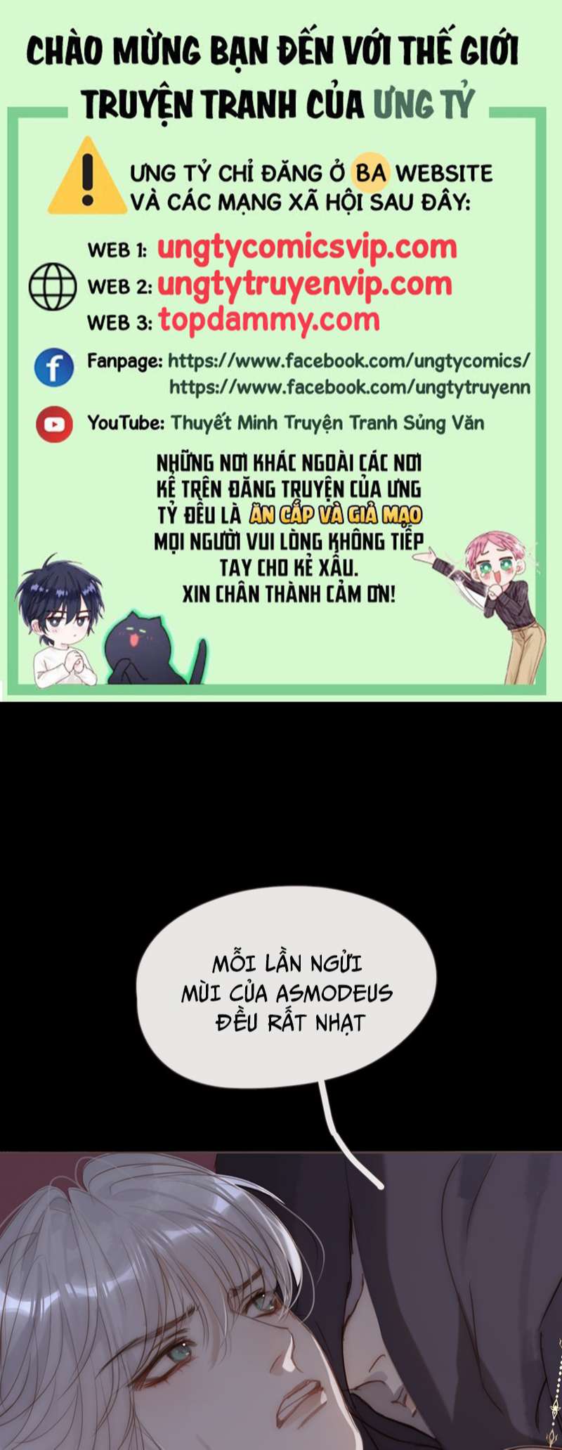 Thỉnh Cùng Ta Đồng Miên Chap 117 - Next Chap 118