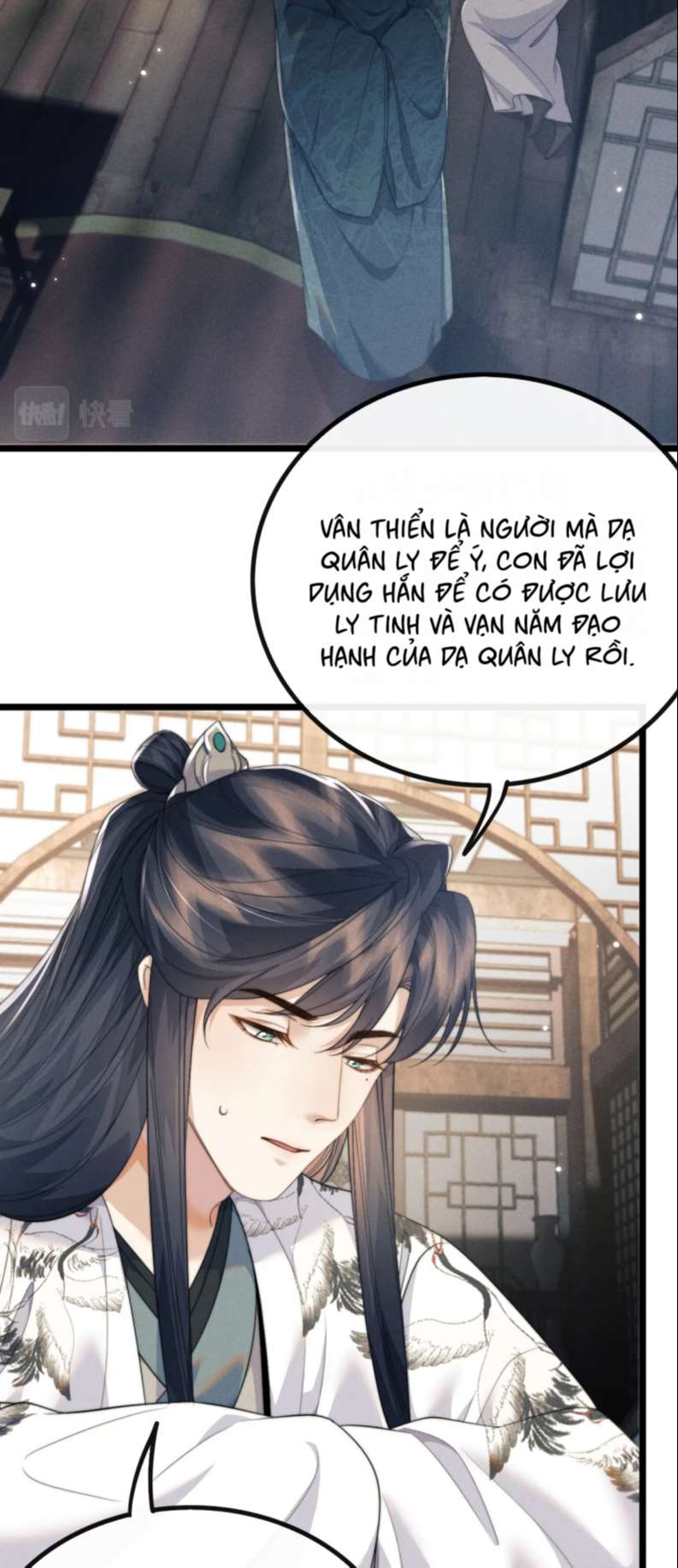 Ma Tôn Hối Bất Đương Sơ Chap 38 - Next Chap 39