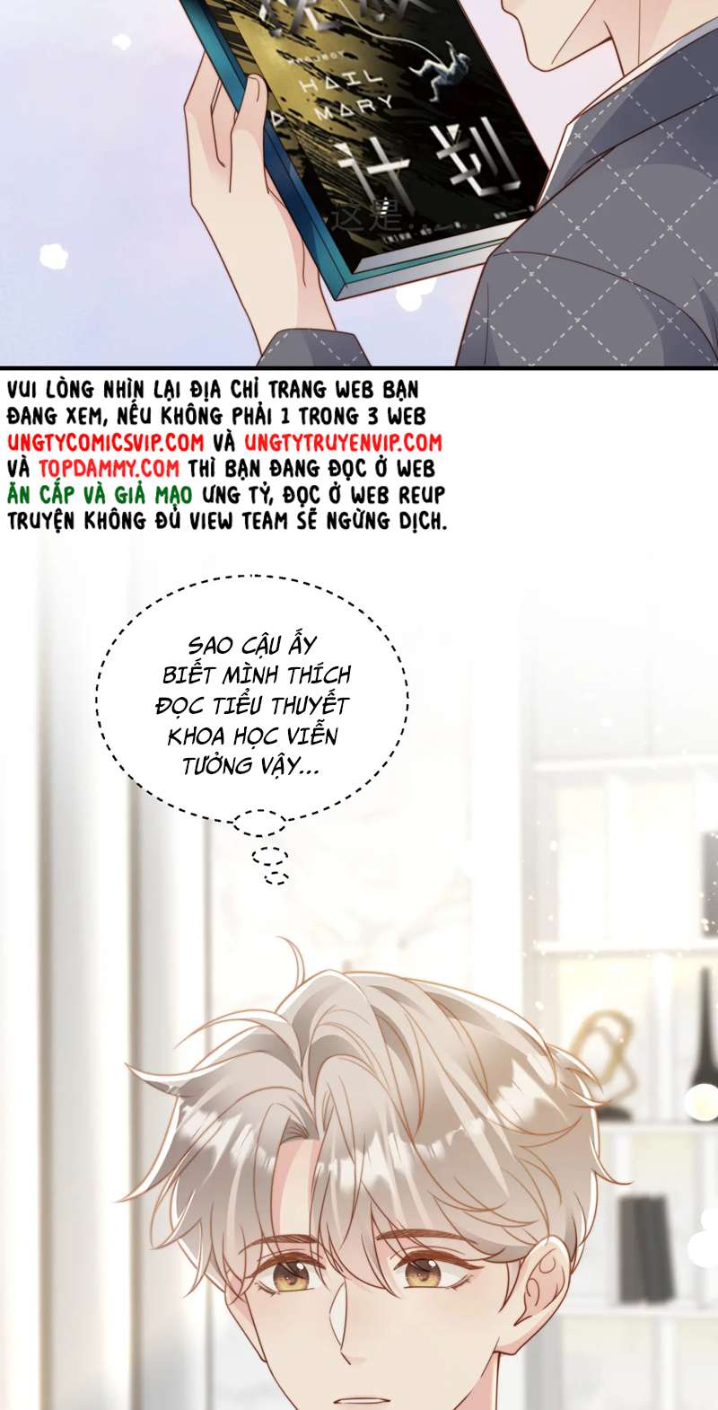 Sau Khi Mất Trí Nhớ Tình Địch Nói Tôi Là Bạn Trai Anh Ấy Chap 16 - Next Chap 17