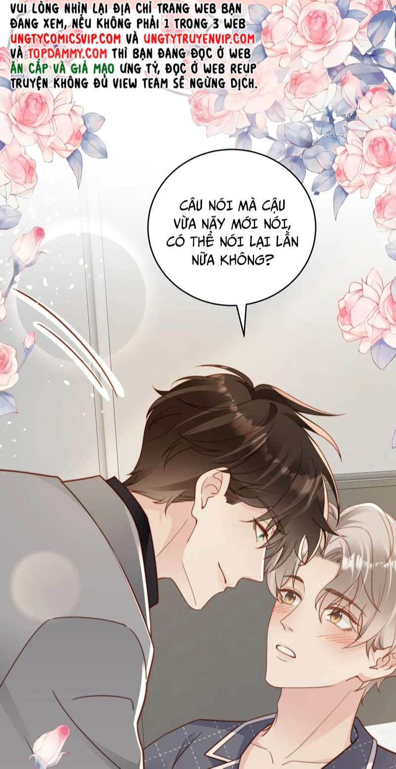 Sau Khi Mất Trí Nhớ Tình Địch Nói Tôi Là Bạn Trai Anh Ấy Chap 16 - Next Chap 17