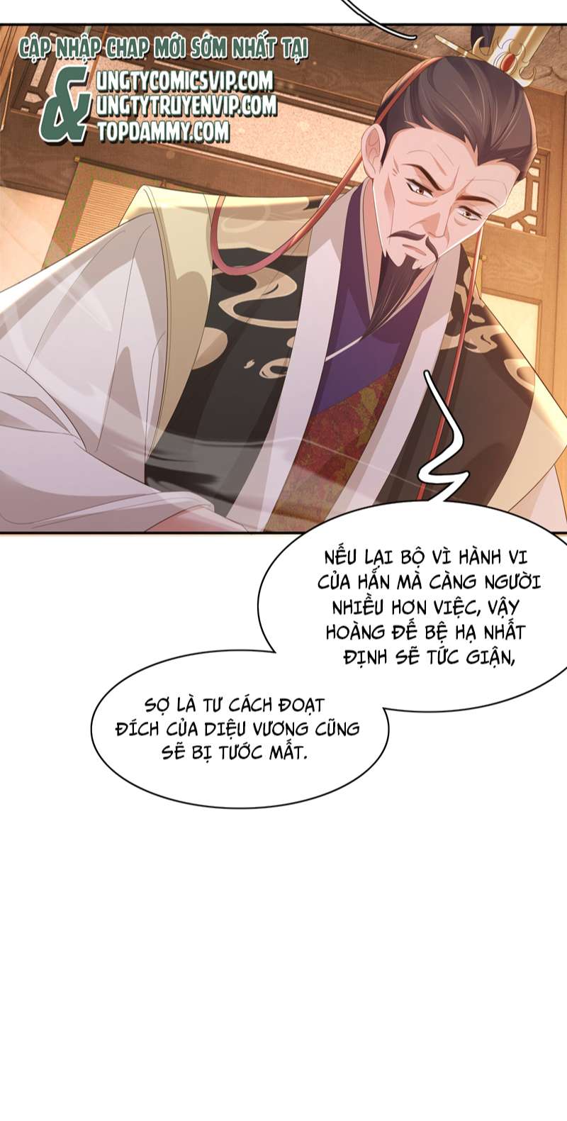 Bá Tổng Vương Phi Lật Xe Chỉ Nam Chap 78 - Next Chap 79