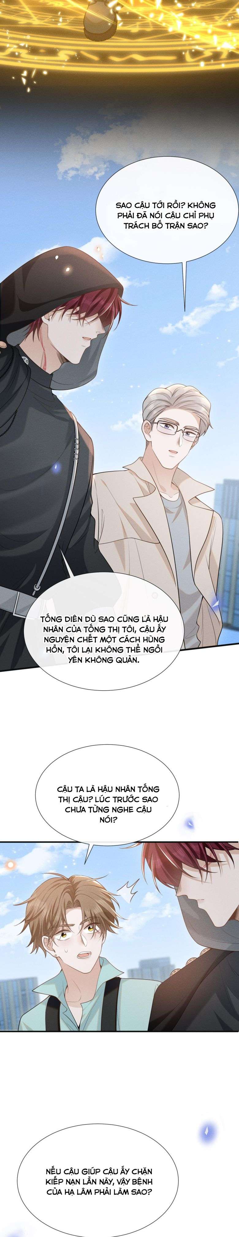 Lai sinh bất kiến Chapter 89 - Next Chapter 90