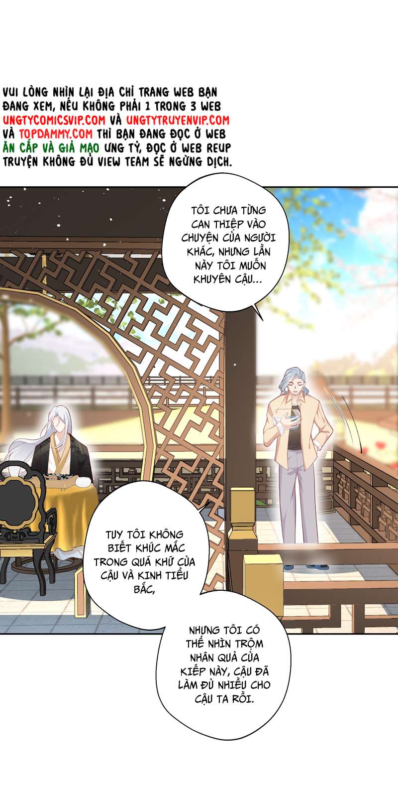 Anh Ấy Quá Khéo Rồi Chap 25 - Next 